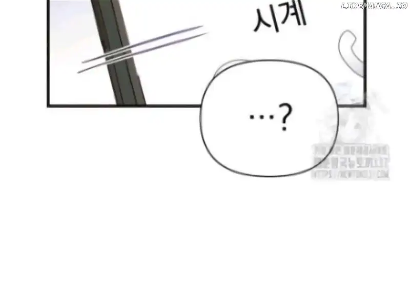 Perfect Contract Chapter 3 - Page 156