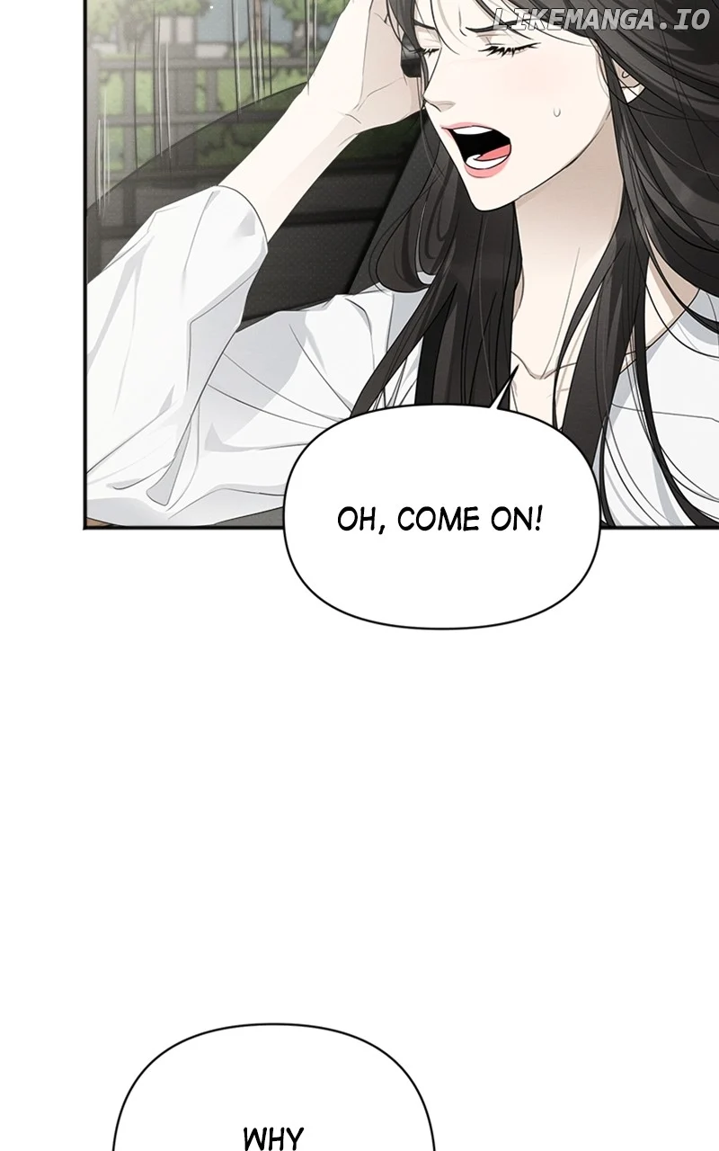 Perfect Contract Chapter 31 - Page 19