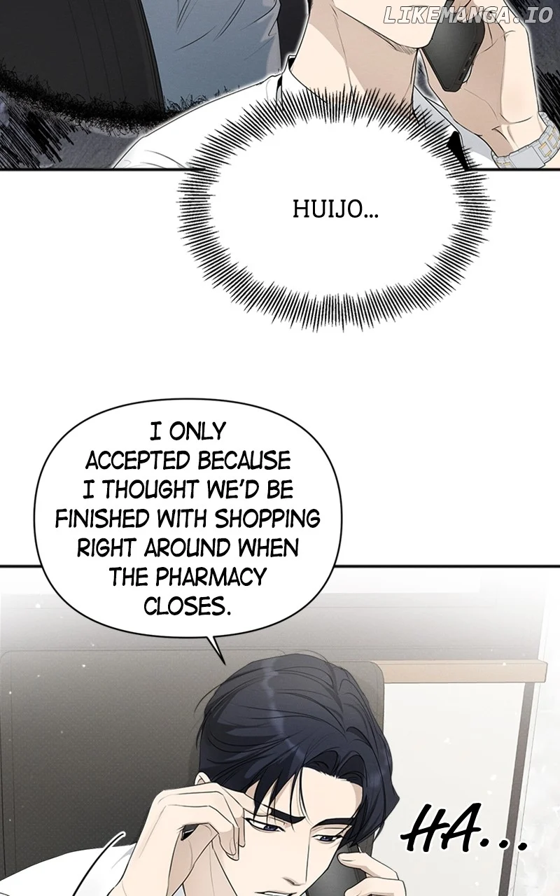 Perfect Contract Chapter 31 - Page 81