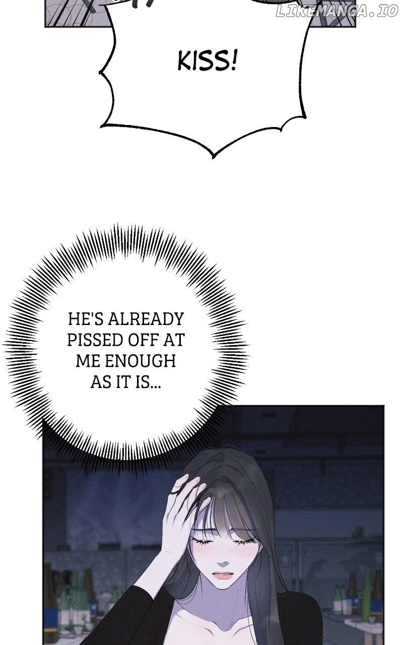 Perfect Contract Chapter 33 - Page 47