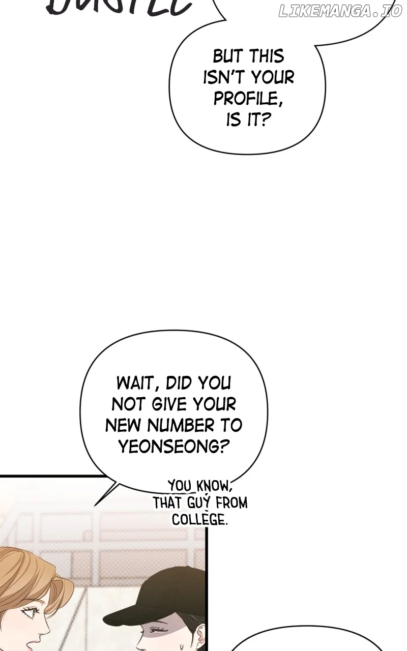 Perfect Contract Chapter 5 - Page 4