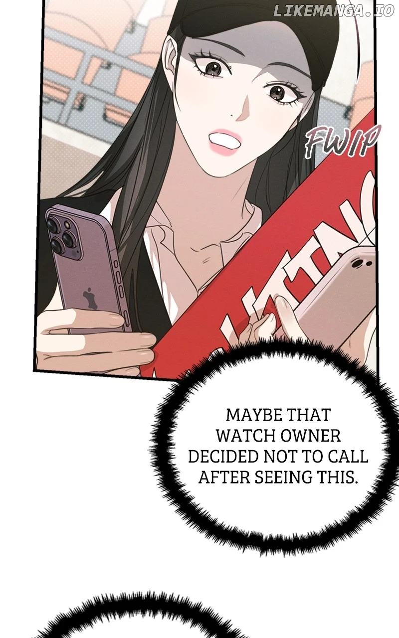 Perfect Contract Chapter 5 - Page 7