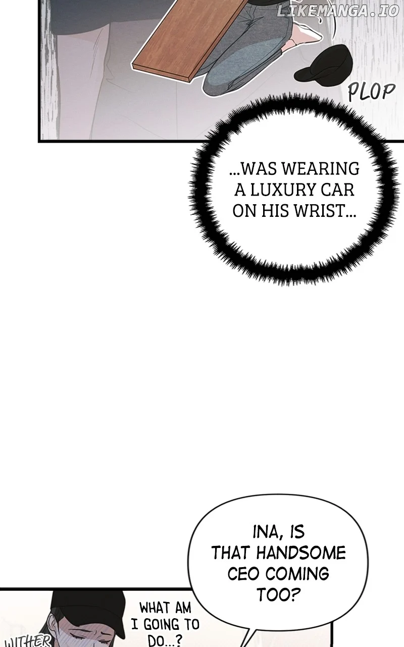 Perfect Contract Chapter 5 - Page 17