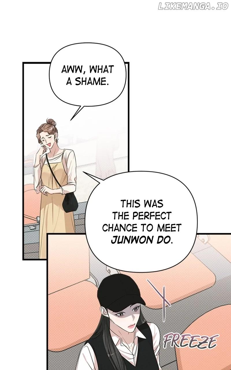 Perfect Contract Chapter 5 - Page 26