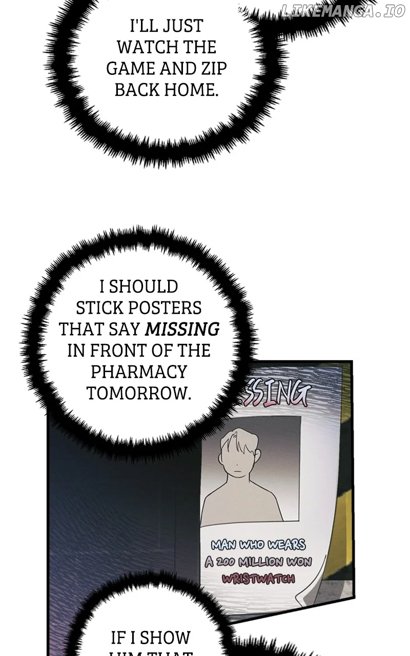 Perfect Contract Chapter 5 - Page 37