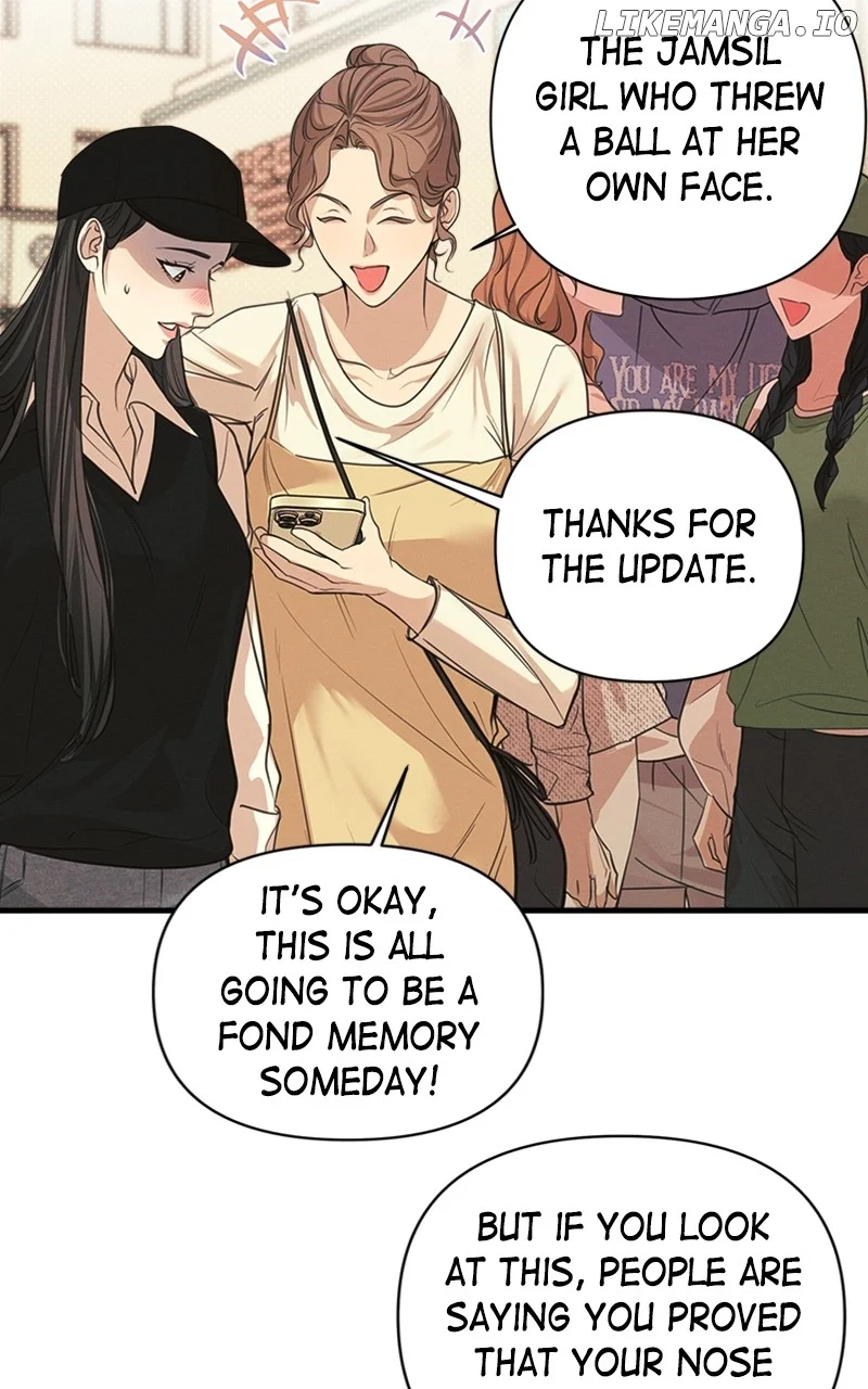 Perfect Contract Chapter 5 - Page 56