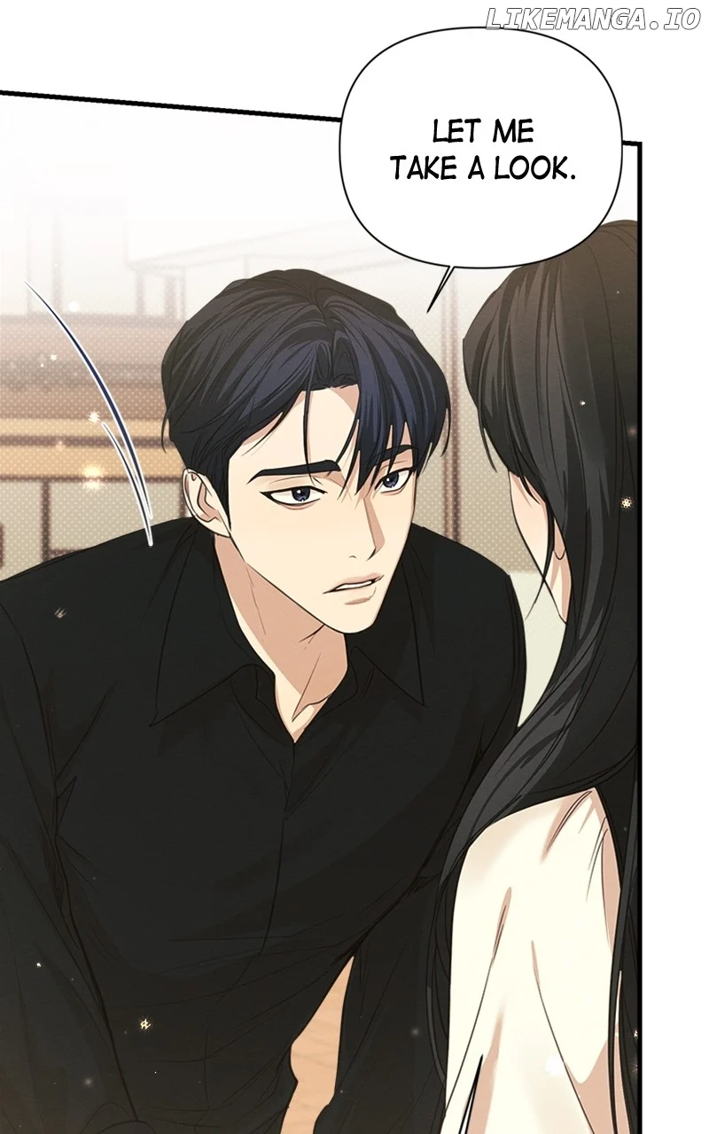 Perfect Contract Chapter 5 - Page 76