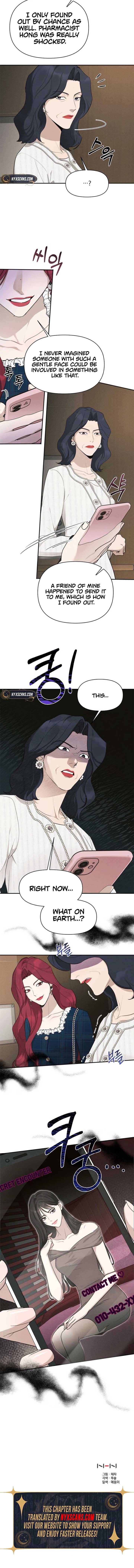 Perfect Contract Chapter 52 - Page 8