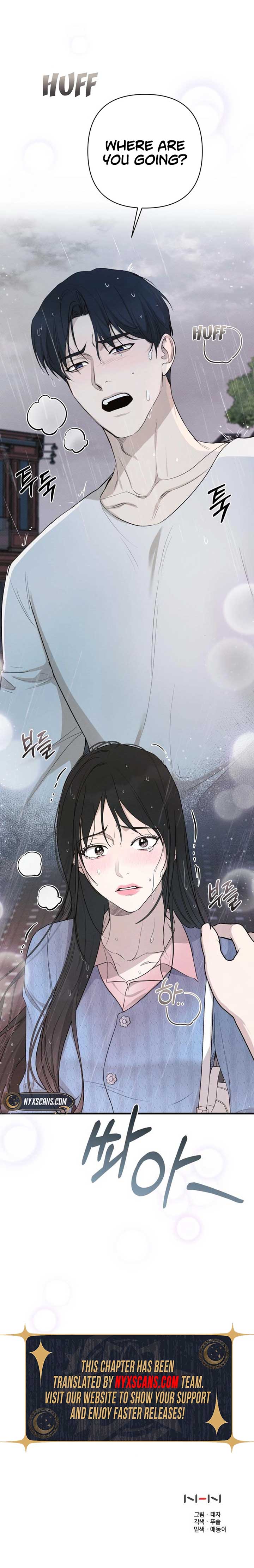 Perfect Contract Chapter 54 - Page 10