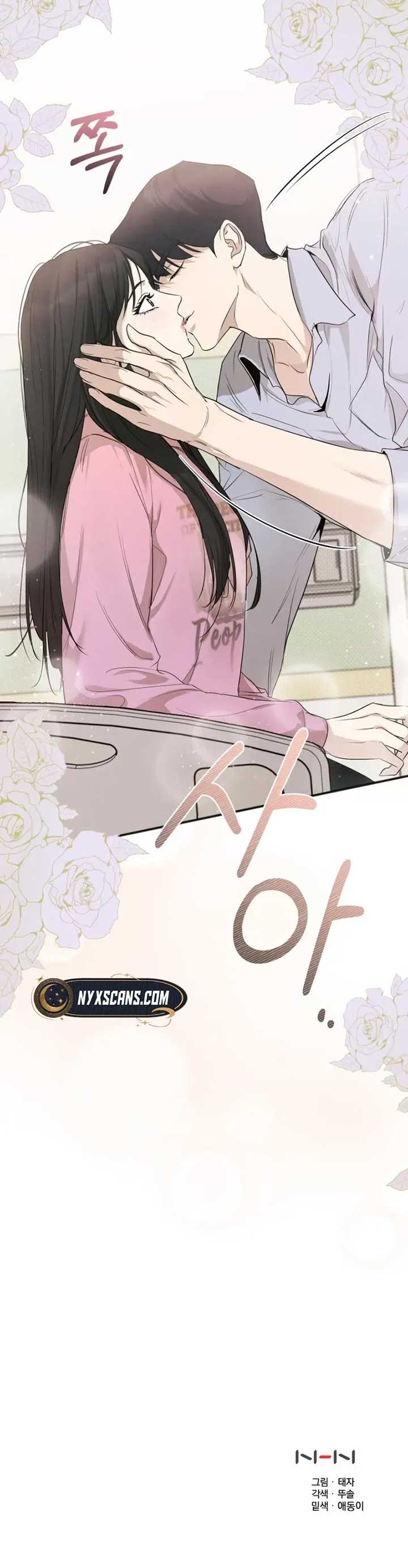 Perfect Contract Chapter 56 - Page 10