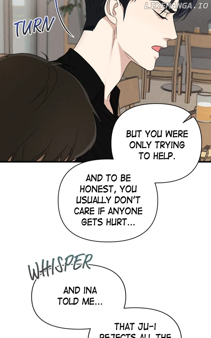 Perfect Contract Chapter 6 - Page 15