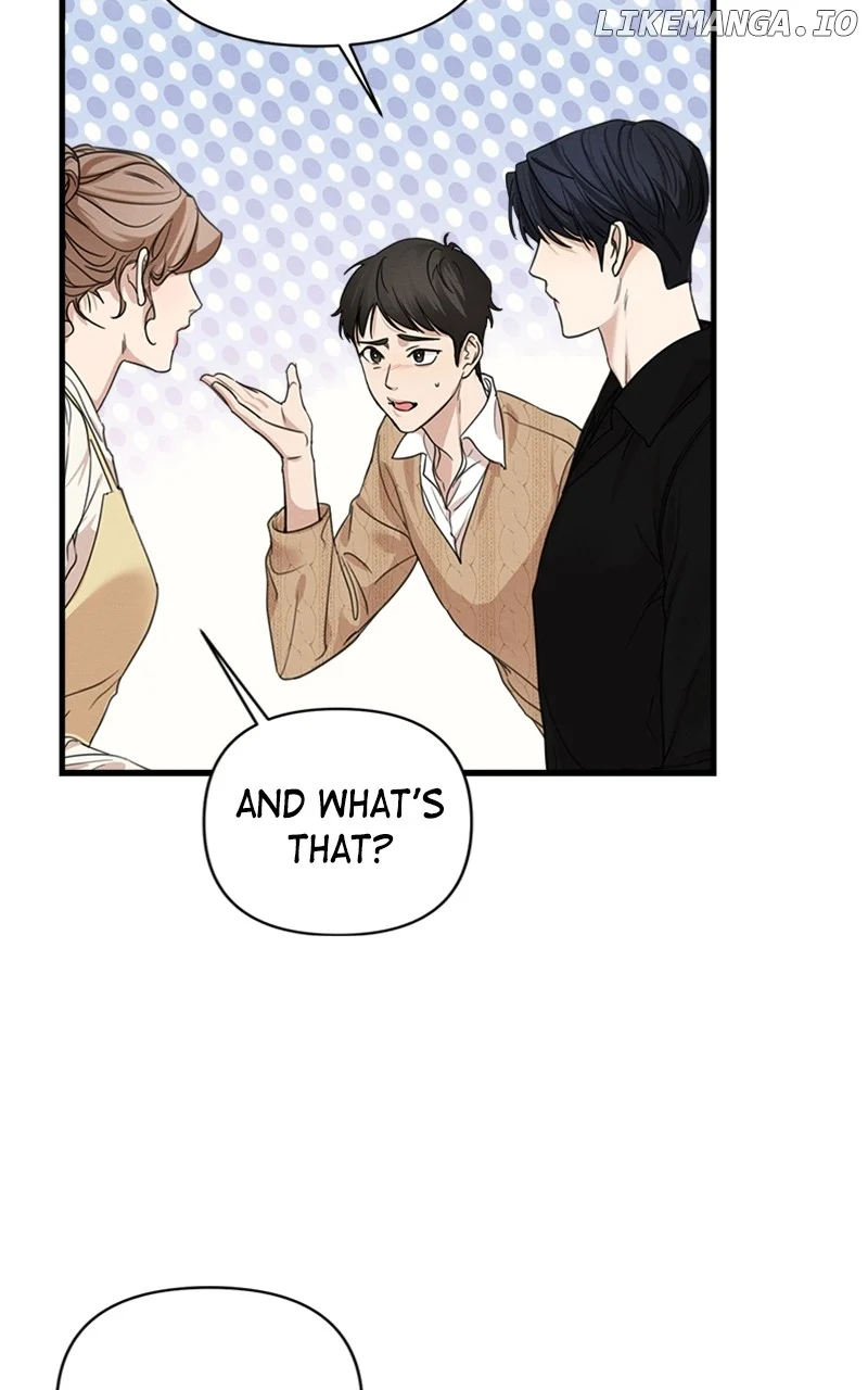 Perfect Contract Chapter 6 - Page 25