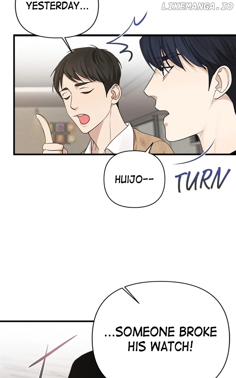Perfect Contract Chapter 6 - Page 26