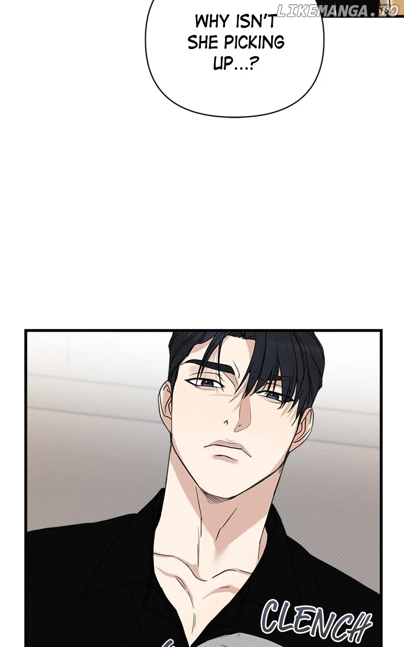 Perfect Contract Chapter 6 - Page 75