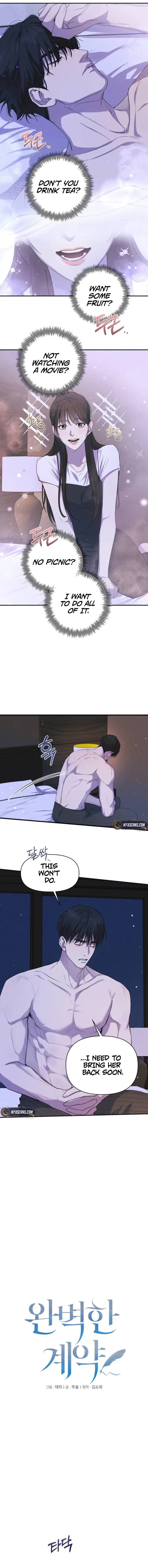 Perfect Contract Chapter 64 - Page 4