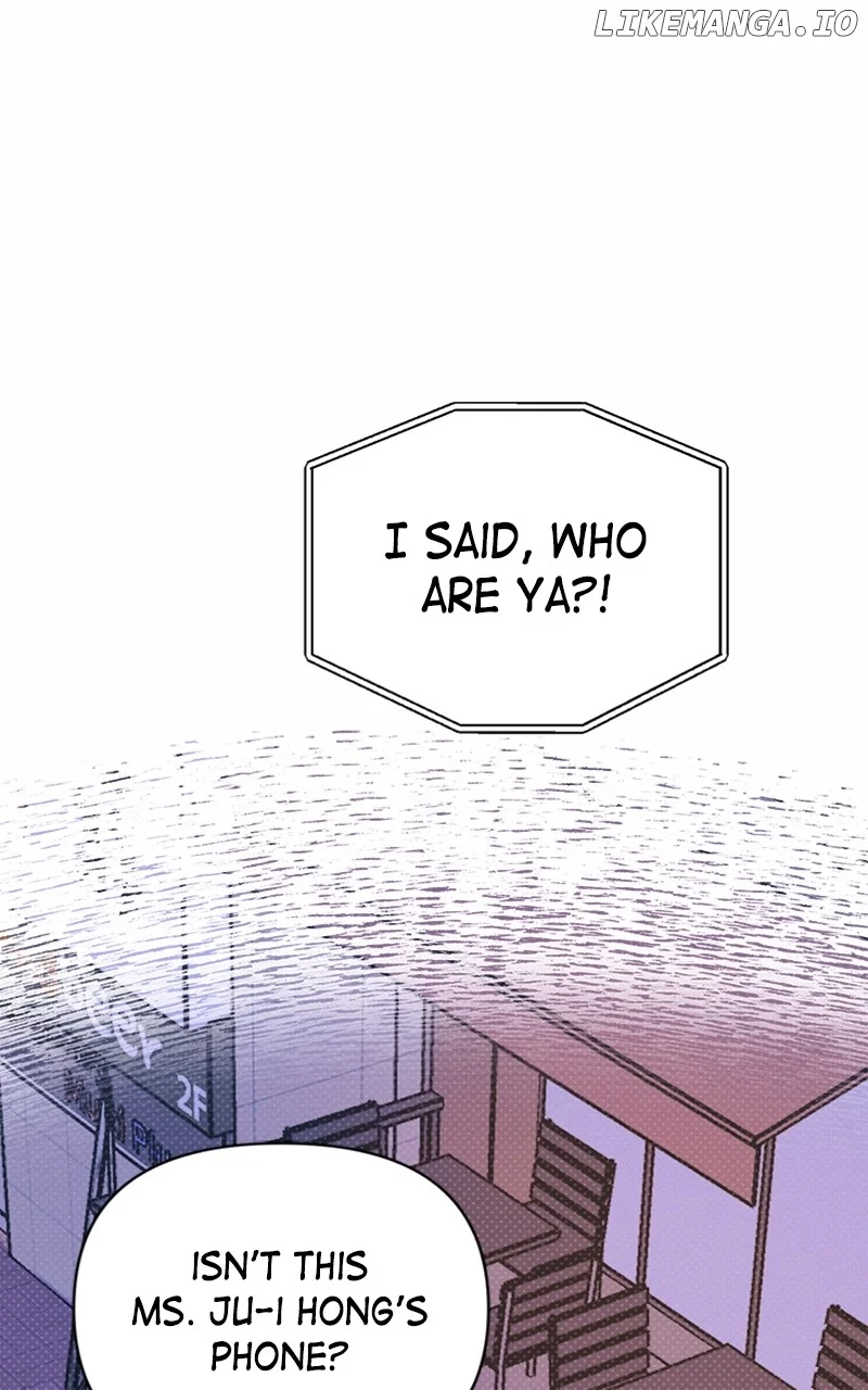Perfect Contract Chapter 7 - Page 1