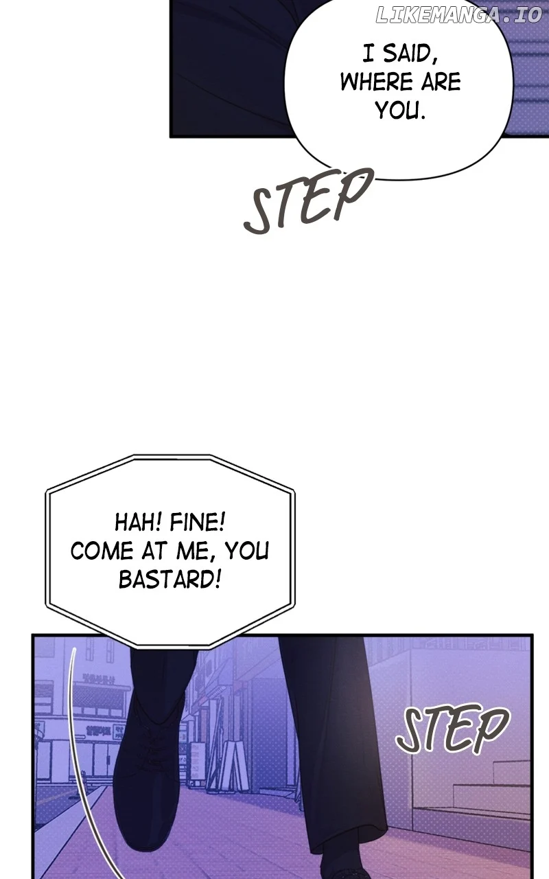 Perfect Contract Chapter 7 - Page 6