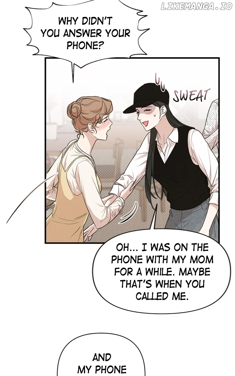 Perfect Contract Chapter 7 - Page 19