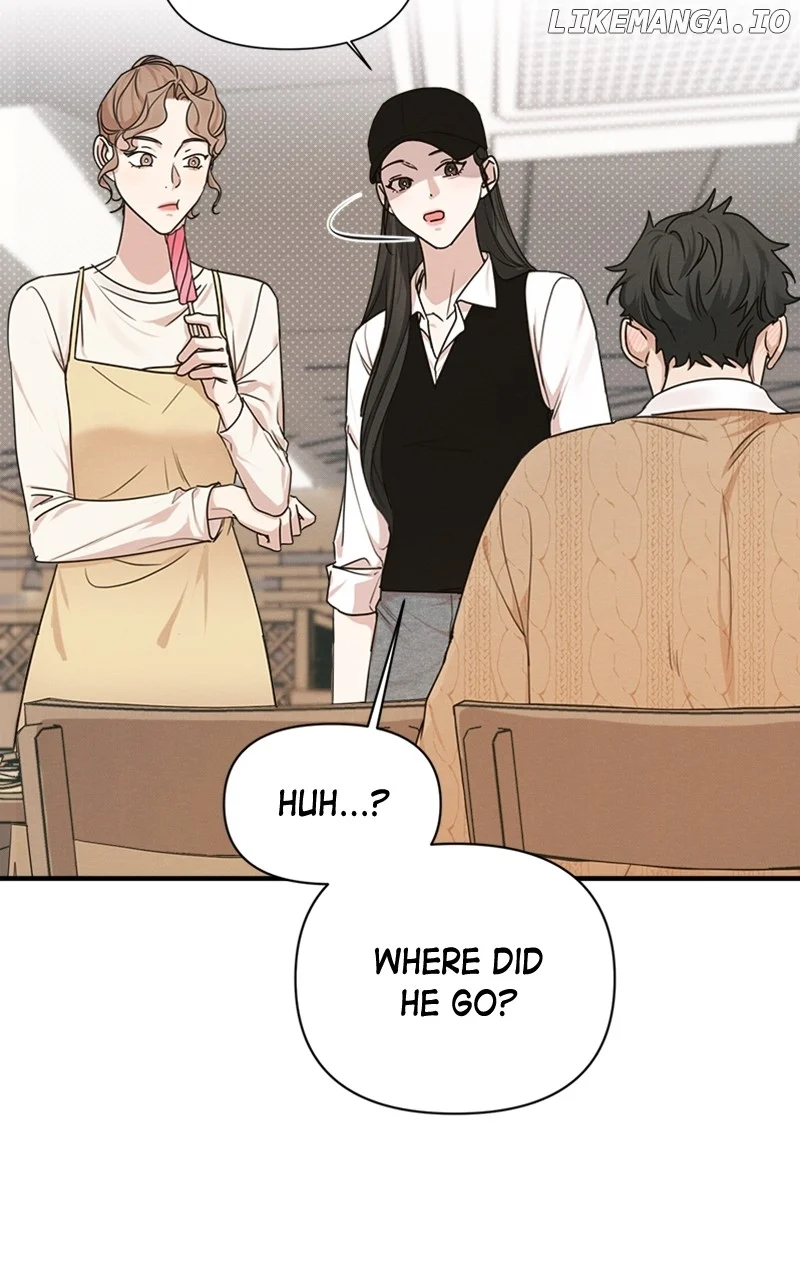 Perfect Contract Chapter 7 - Page 21