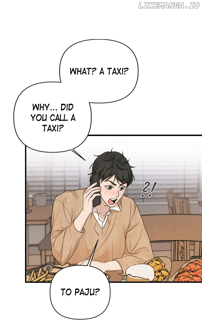 Perfect Contract Chapter 7 - Page 26