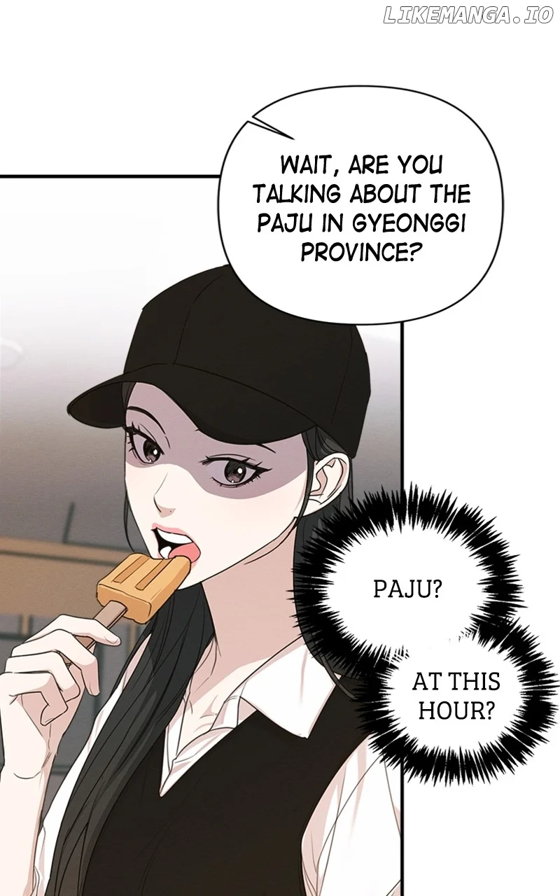 Perfect Contract Chapter 7 - Page 27