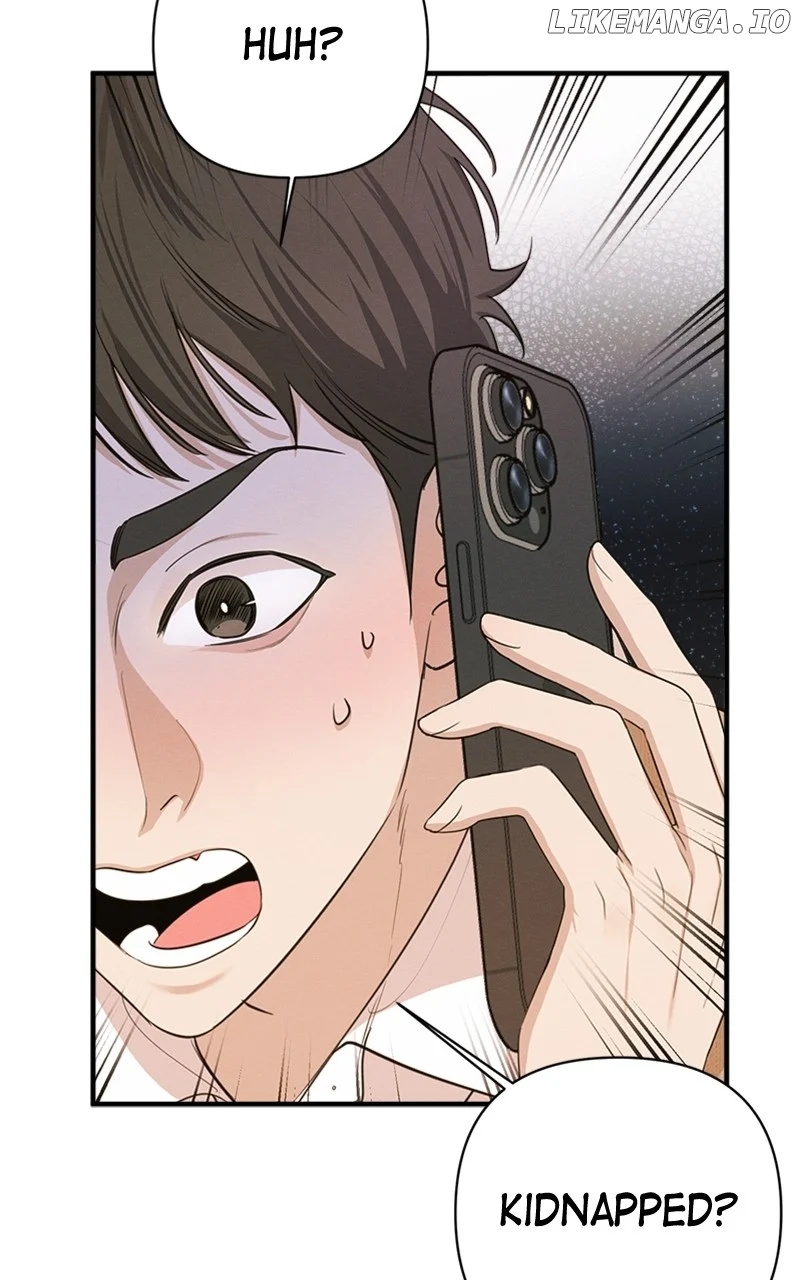 Perfect Contract Chapter 7 - Page 31