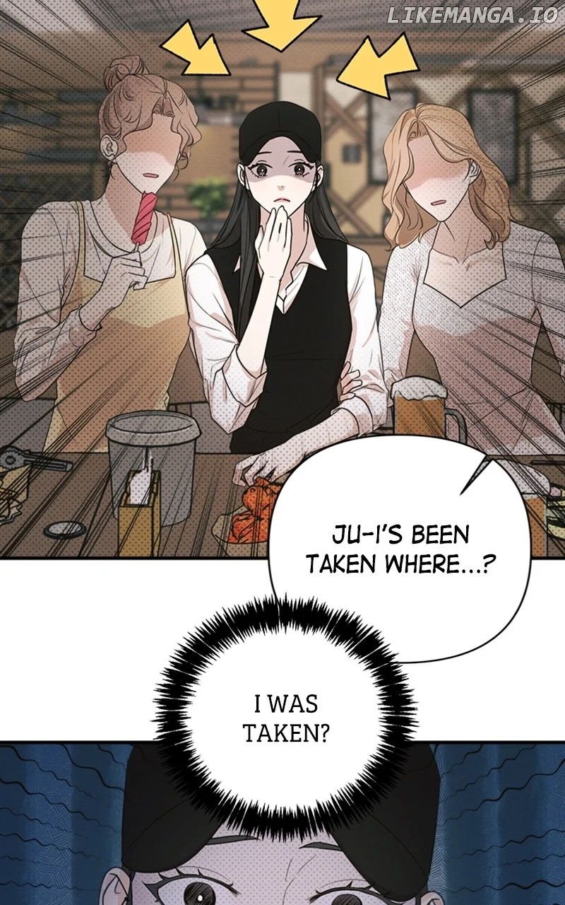 Perfect Contract Chapter 7 - Page 34