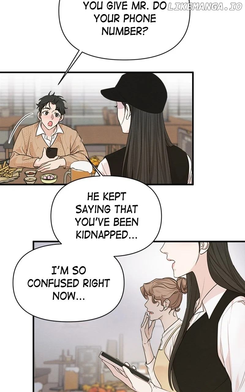 Perfect Contract Chapter 7 - Page 37