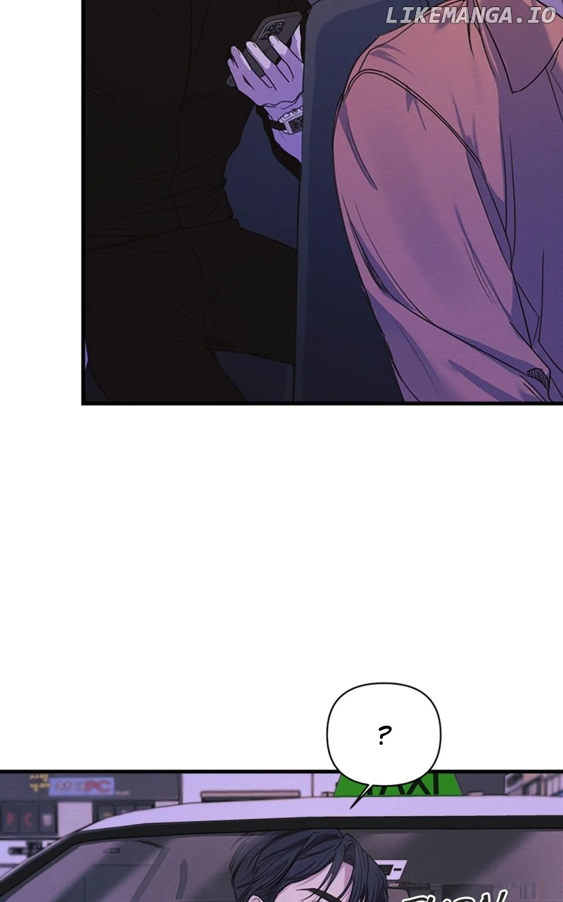 Perfect Contract Chapter 7 - Page 54