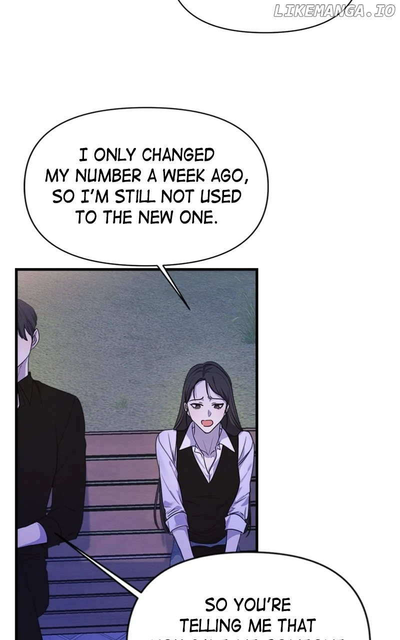 Perfect Contract Chapter 7 - Page 61