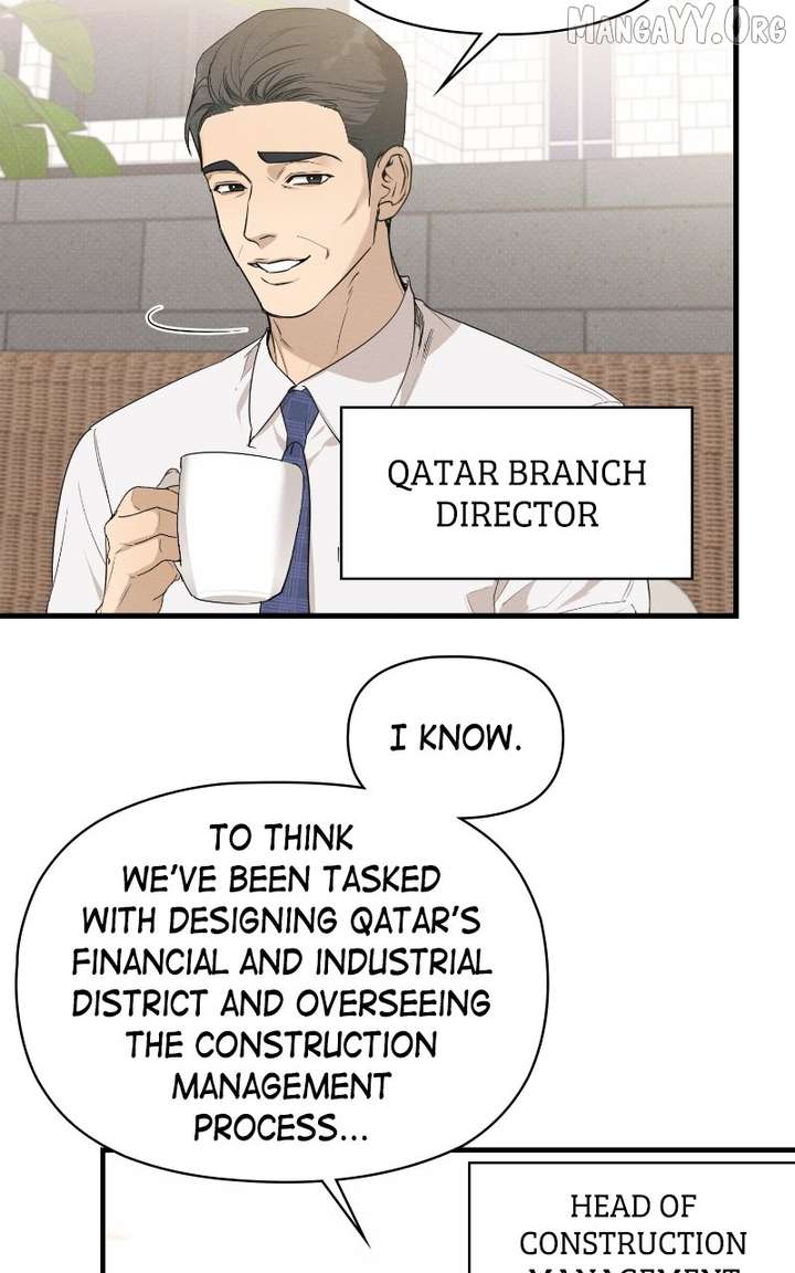 Perfect Contract Chapter 75 - Page 4