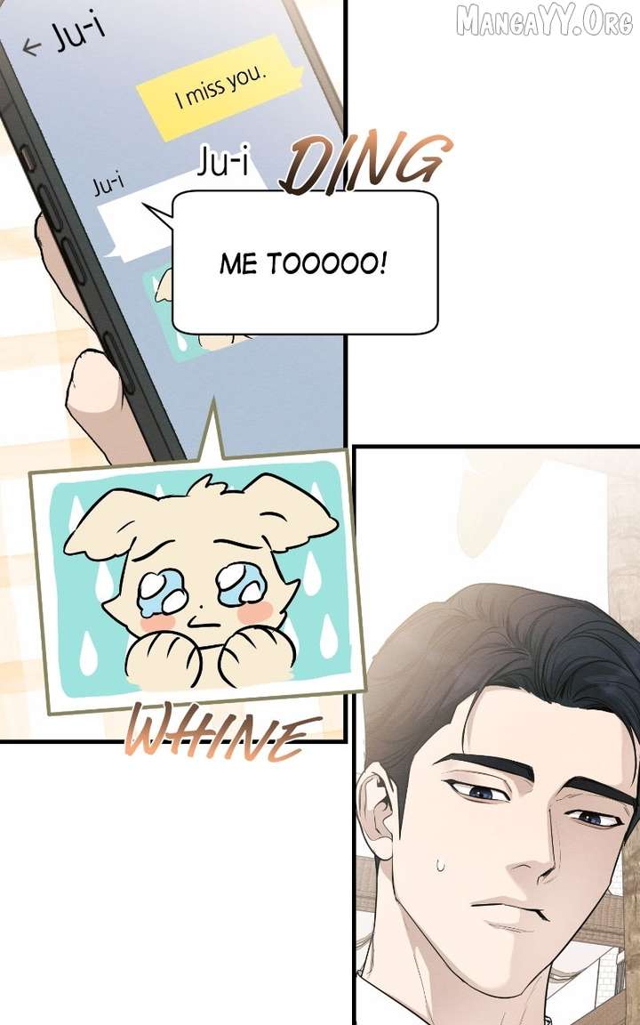 Perfect Contract Chapter 75 - Page 13