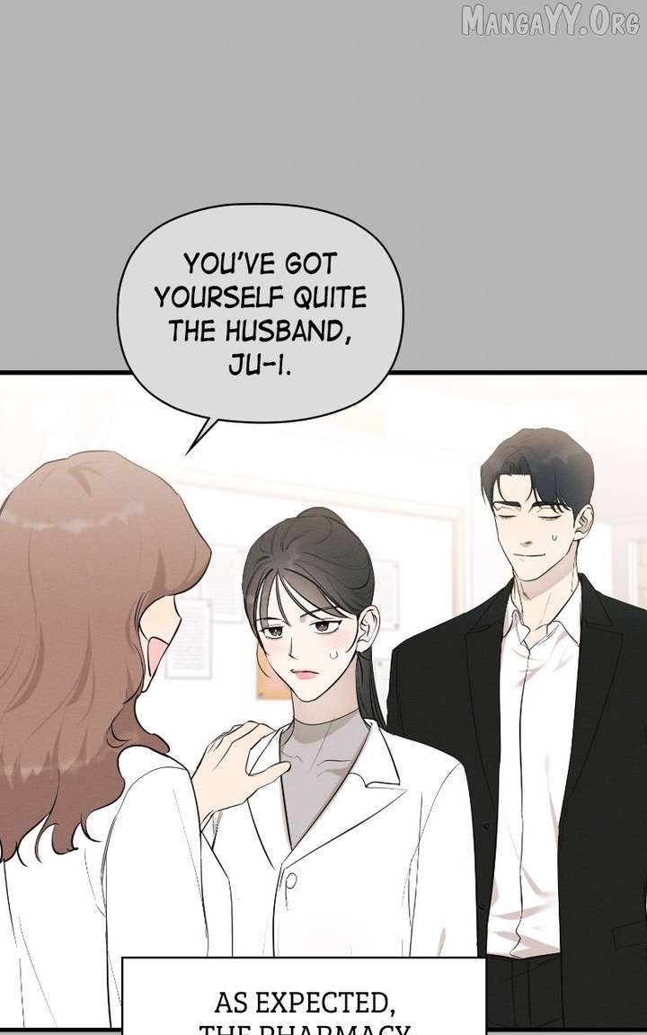Perfect Contract Chapter 75 - Page 21