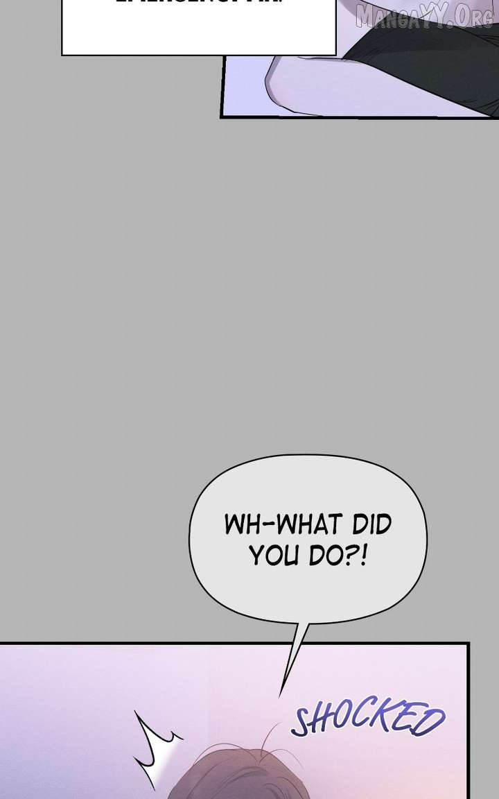 Perfect Contract Chapter 75 - Page 24