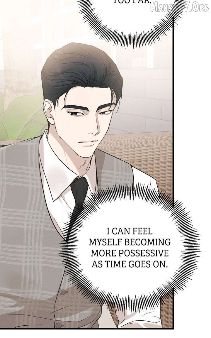 Perfect Contract Chapter 75 - Page 28