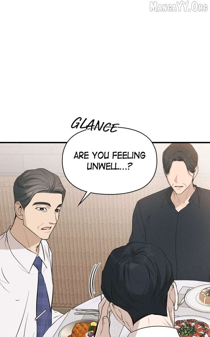 Perfect Contract Chapter 75 - Page 30
