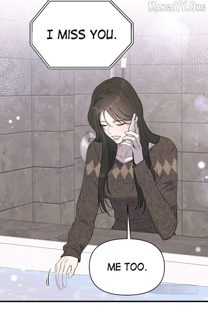 Perfect Contract Chapter 75 - Page 53