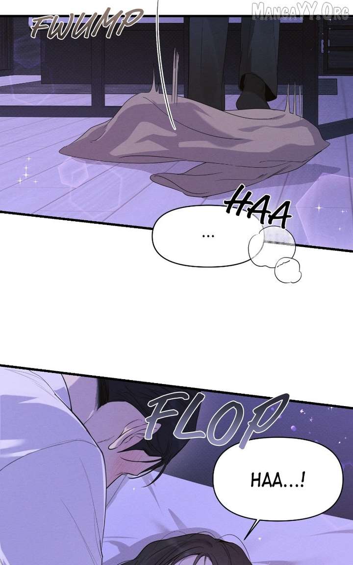 Perfect Contract Chapter 76 - Page 3