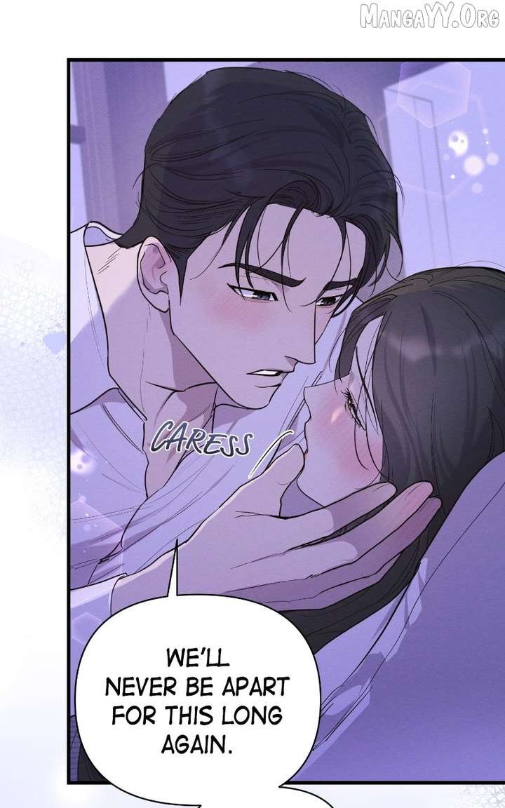 Perfect Contract Chapter 76 - Page 5