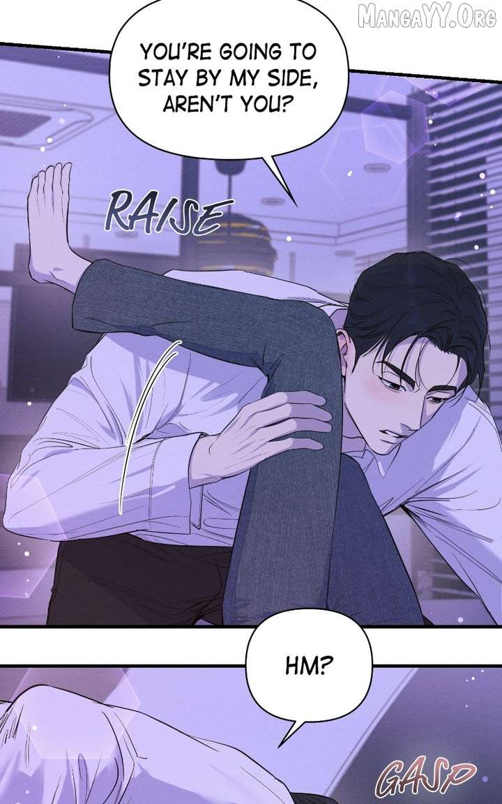 Perfect Contract Chapter 76 - Page 7