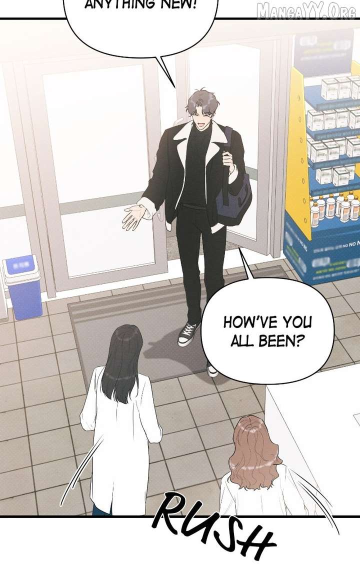 Perfect Contract Chapter 76 - Page 71