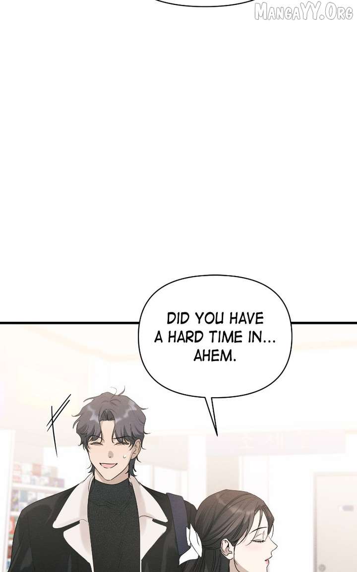Perfect Contract Chapter 76 - Page 78