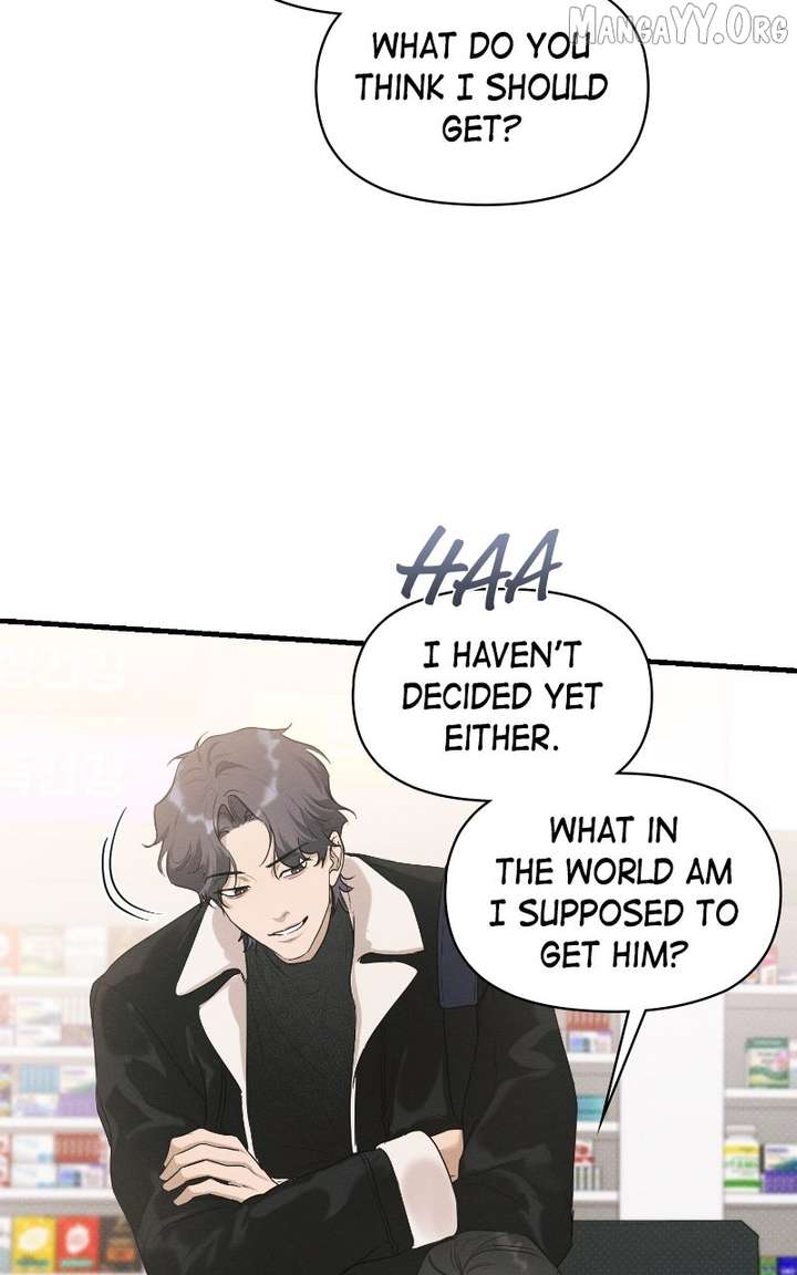 Perfect Contract Chapter 76 - Page 84