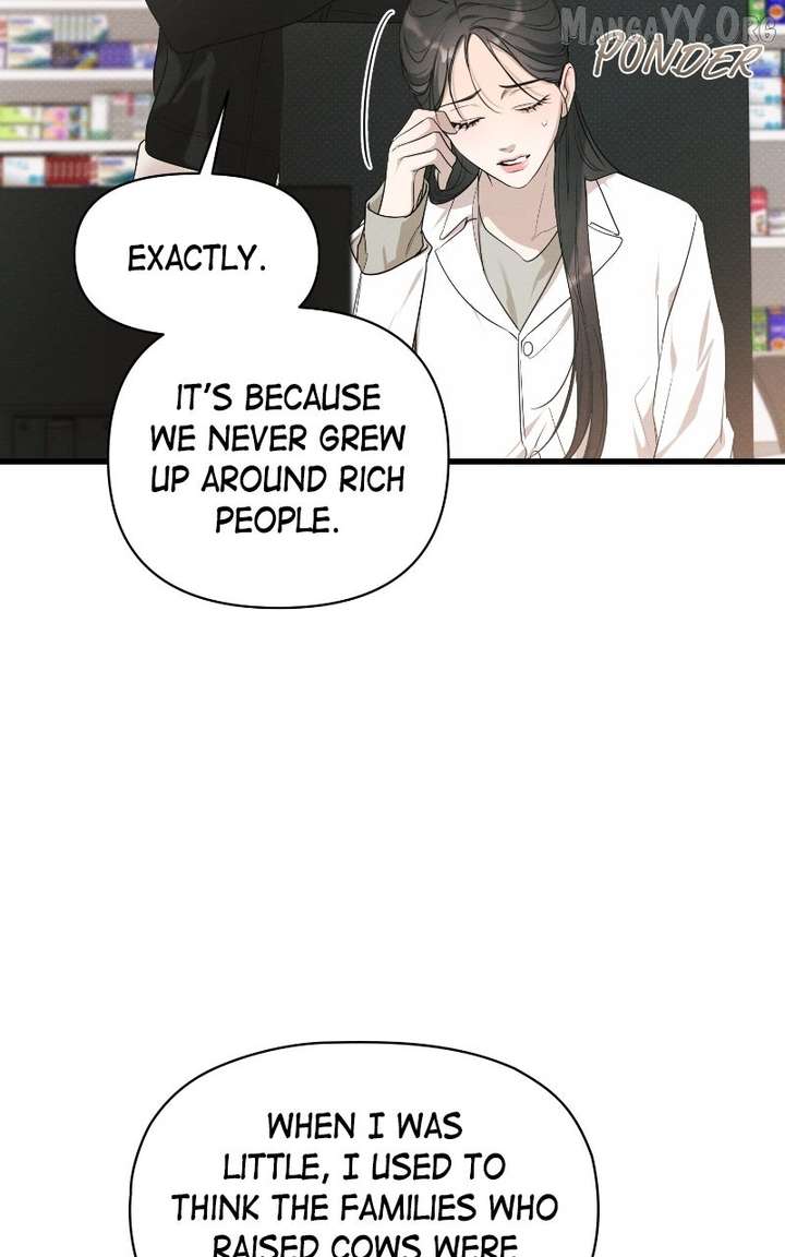 Perfect Contract Chapter 76 - Page 85