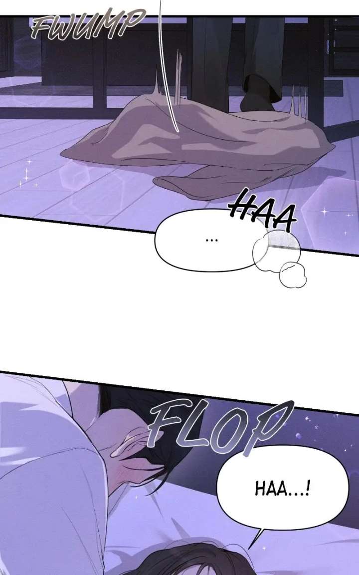 Perfect Contract Chapter 77 - Page 3