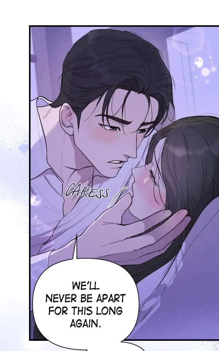 Perfect Contract Chapter 77 - Page 5
