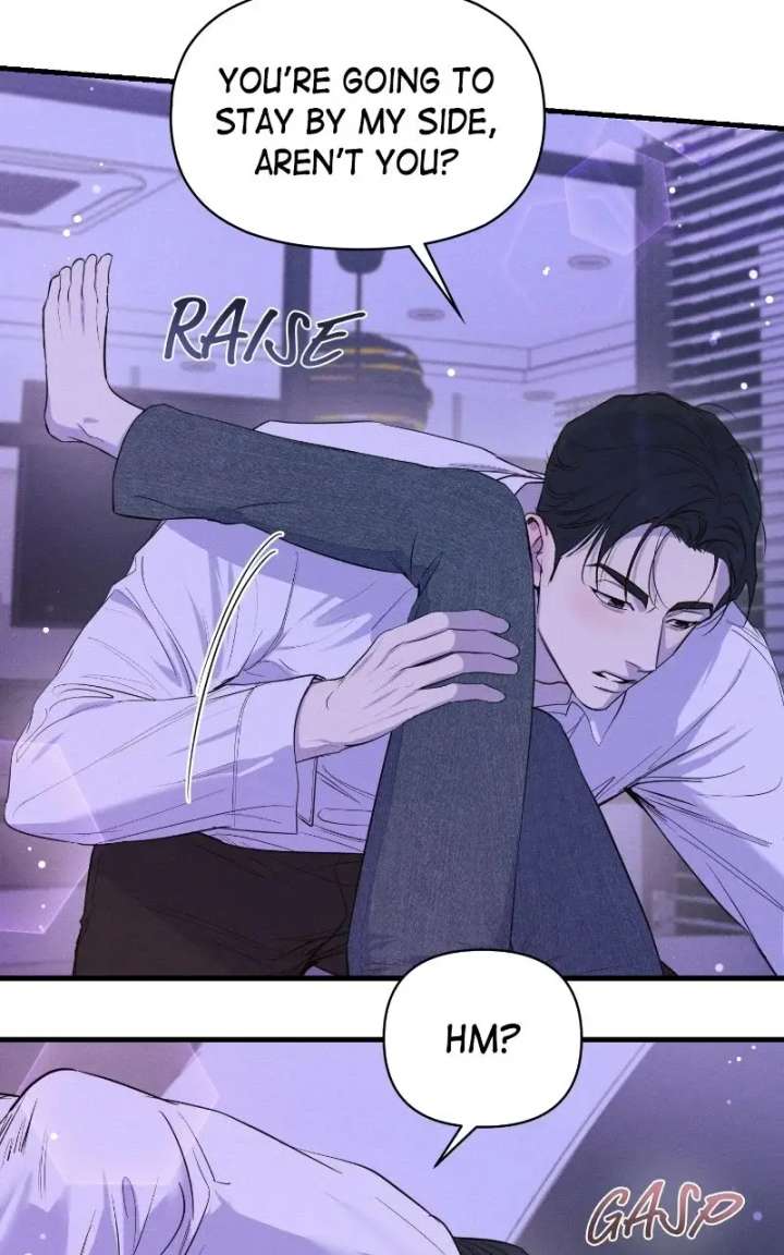 Perfect Contract Chapter 77 - Page 7