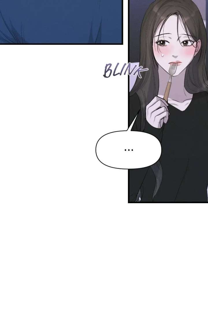 Perfect Contract Chapter 77 - Page 21