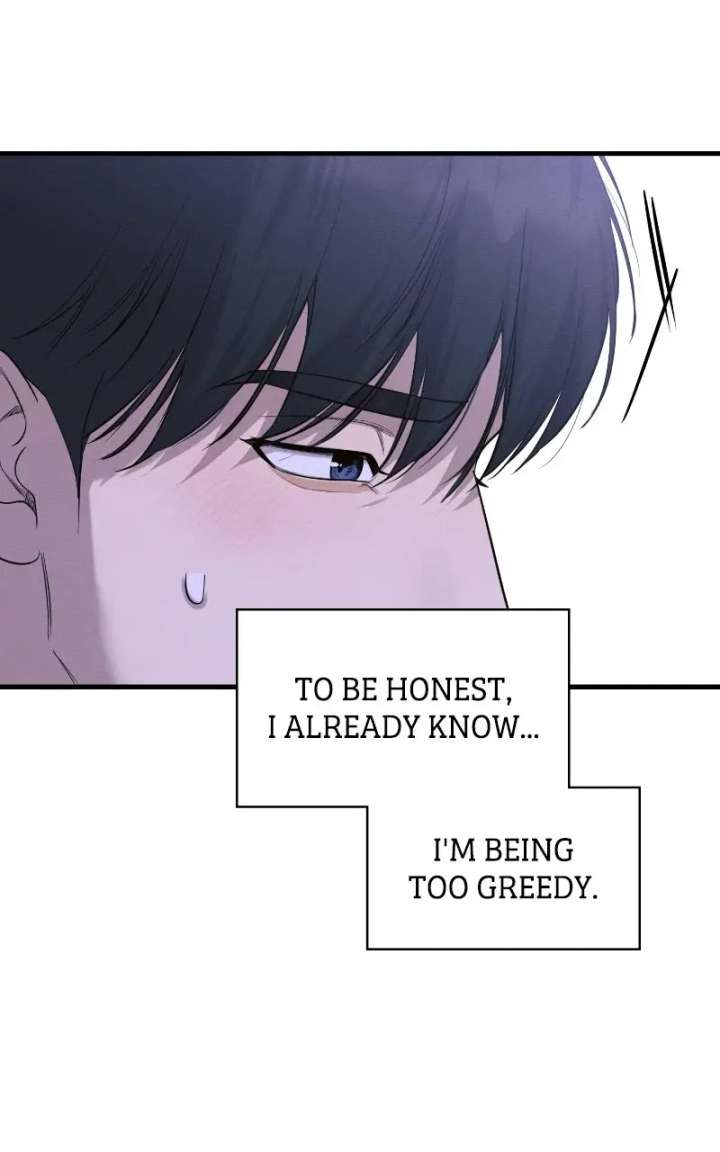 Perfect Contract Chapter 77 - Page 22