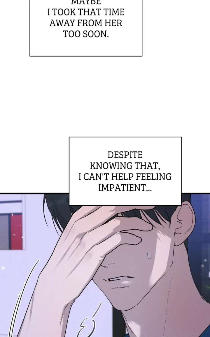 Perfect Contract Chapter 77 - Page 26